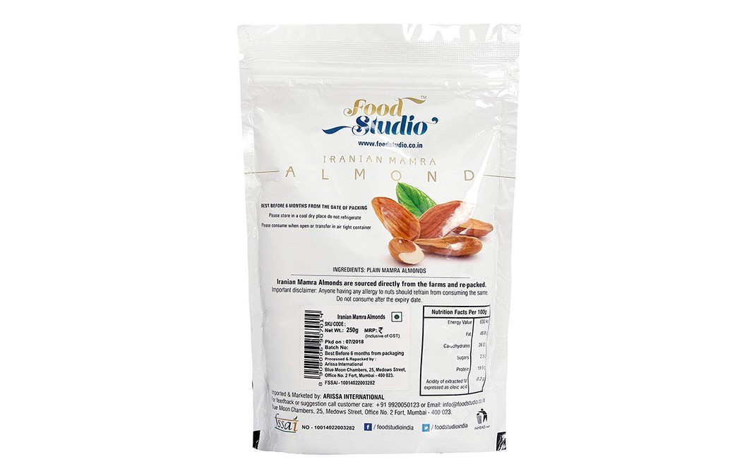 Food Studio iranian Mamra Almond   Pack  250 grams